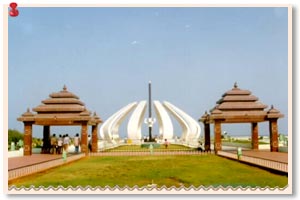 MGR Memorial Chennai