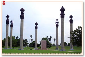 Rajiv Gandhi Memorial Chennai